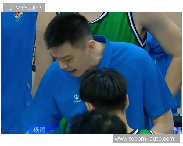 弗格缺阵东北德比杨鸣誓言全力争胜力求扭转战绩颓势