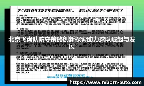 bsport官方网站