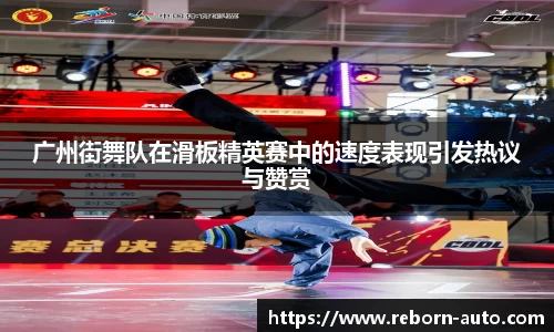 必一运动官方网站