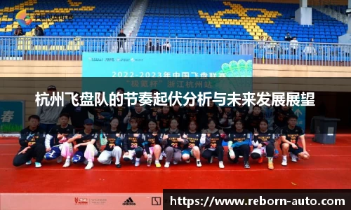 bsport官方网站