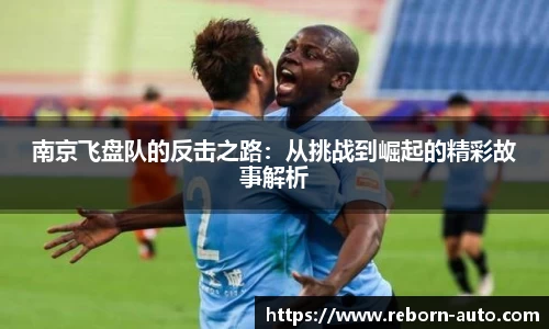 必一运动官方网站