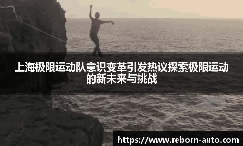 必一运动官方网站