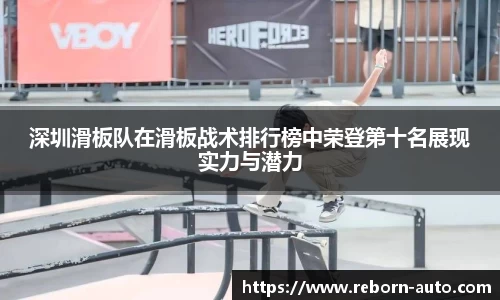 必一运动