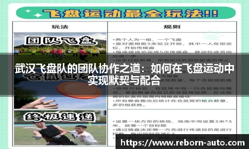bsport官方网站