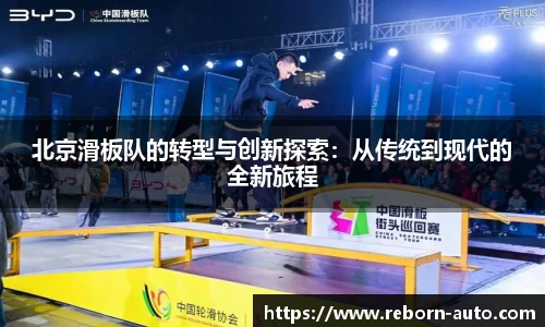 必一运动官方网站
