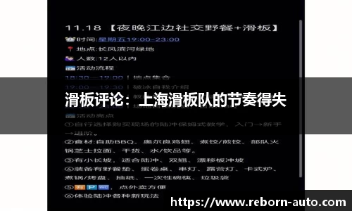 必一运动
