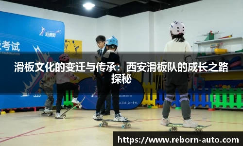 bsport官方网站