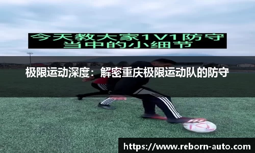 bsport官方网站