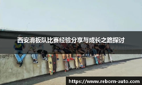 bsport