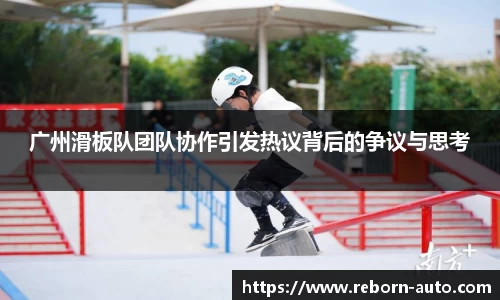 bsport官方网站