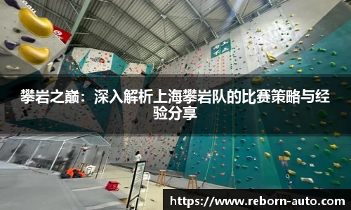 bsport官方网站