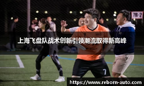 bsport