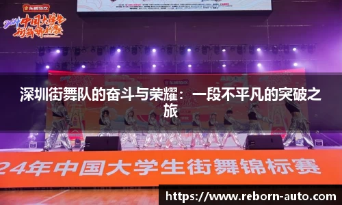 必一运动官方网站