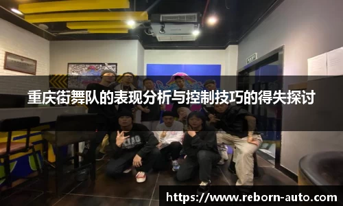 必一运动官方网站