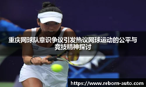 bsport官方网站