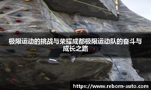 bsport官方网站