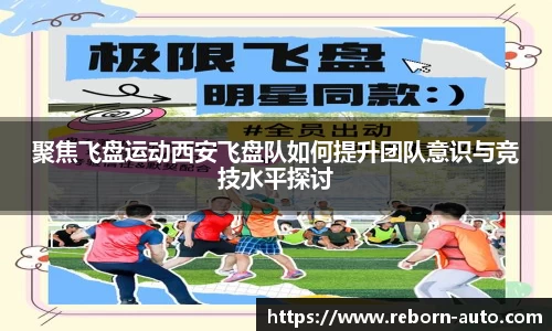 bsport官方网站