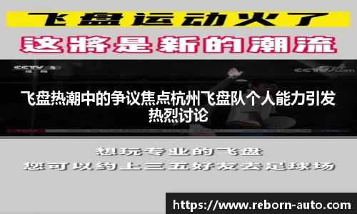 bsport官方网站