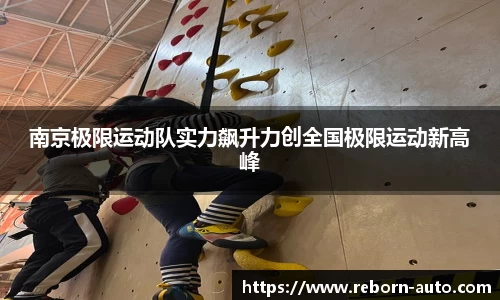必一运动官方网站