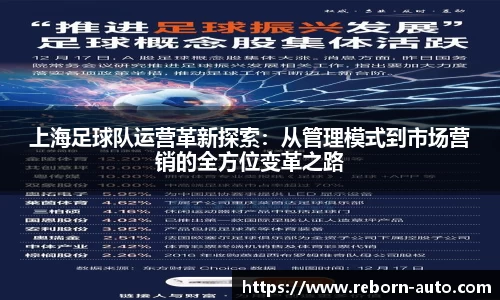 必一运动官方网站