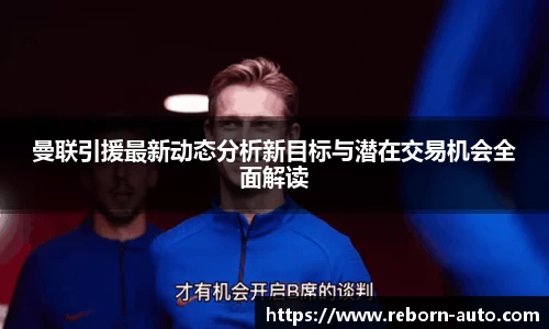 bsport官方网站